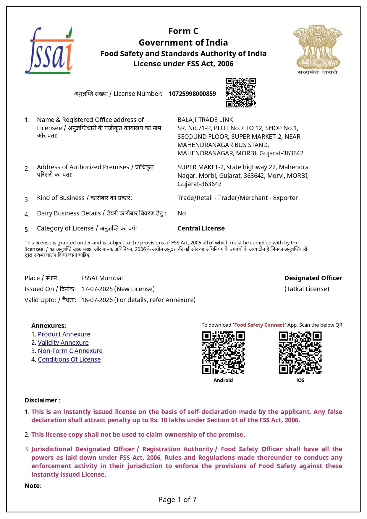 FSSAI Certificate